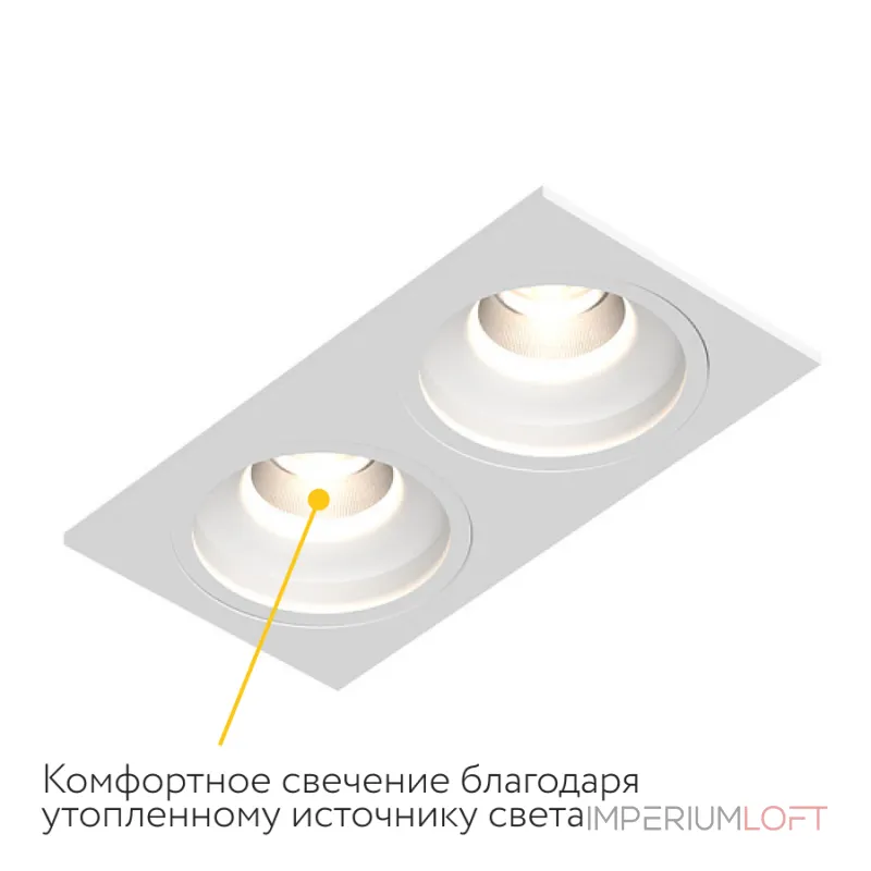 Встраиваемый светодиодный светильник LeDron LEVEL LEVEL SQ2 White