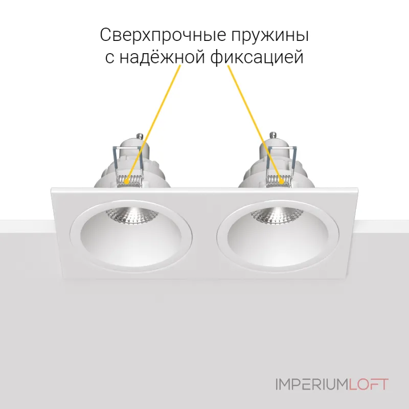 Встраиваемый светильник под сменную лампу LeDron AO1501009 AO1501009 SQ2 White