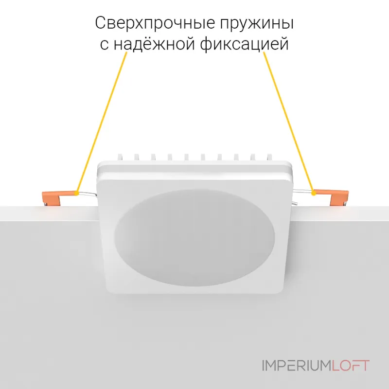 Встраиваемый светодиодный светильник LeDron LIP0906-10W-F4000K Dim Triac