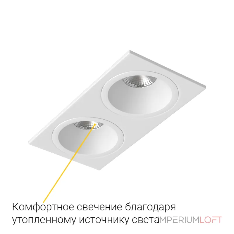 Встраиваемый светильник под сменную лампу LeDron AO1501009 AO1501009 SQ2 White