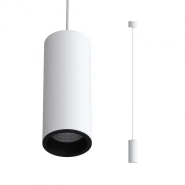 Подвесной светильник LeDron SLC739-P SLC7391/7W-P White-Black TRIAC