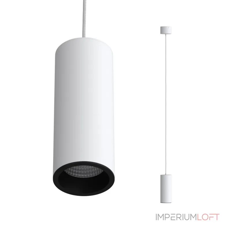 Подвесной светильник LeDron SLC739-P SLC7391/7W-P White-Black TRIAC