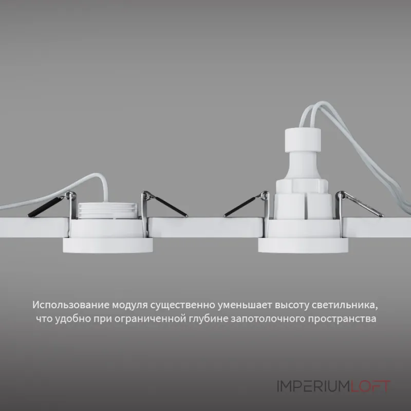 Светодиодный модуль LeDron 7W-4000K Светодиодный модуль LeDron 7W-4000K