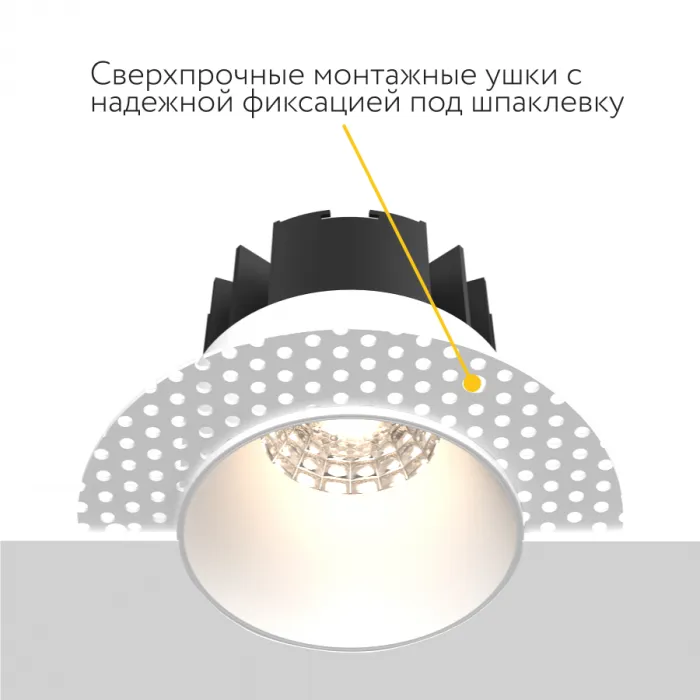 Встраиваемый светодиодный светильник (под шпаклевку) LeDron Strong mini DL3281 White 4000K NO DIM от ImperiumLoft