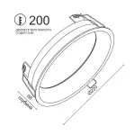 Встраиваемый светодиодный светильник LeDron UNIQUE DA-7340CR-BLACK от ImperiumLoft