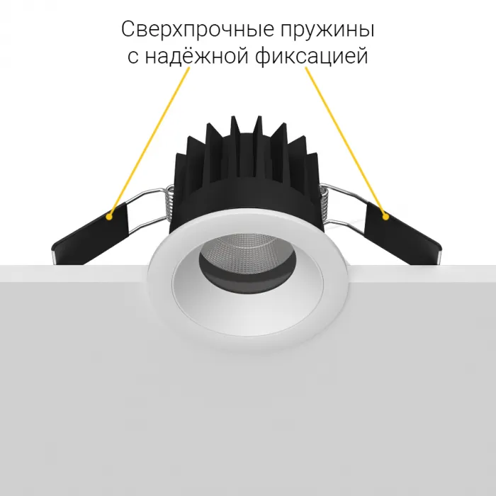 Встраиваемый светодиодный светильник Ledron FAST TOP MINI White 4000K от ImperiumLoft