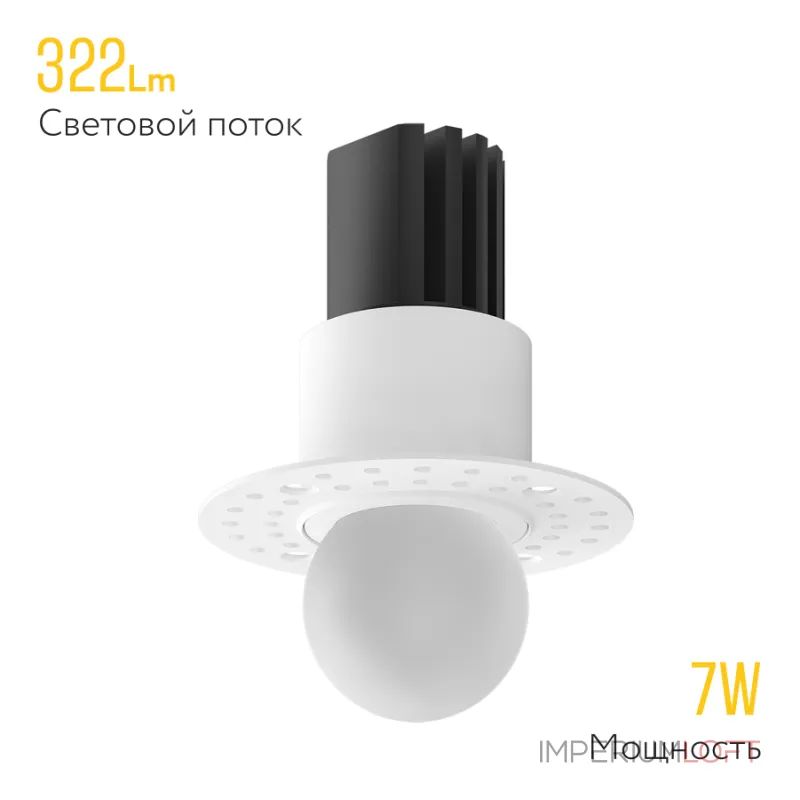 Встраиваемый светодиодный светильник LeDron SL74214/7W White Встраиваемый светодиодный светильник LeDron SL74214/7W White