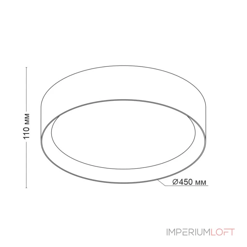 Потолочный светодиодный светильник LeDron ILLUMINE 5601-840RC-WH-3 Потолочный светодиодный светильник LeDron ILLUMINE 5601-840RC-WH-3