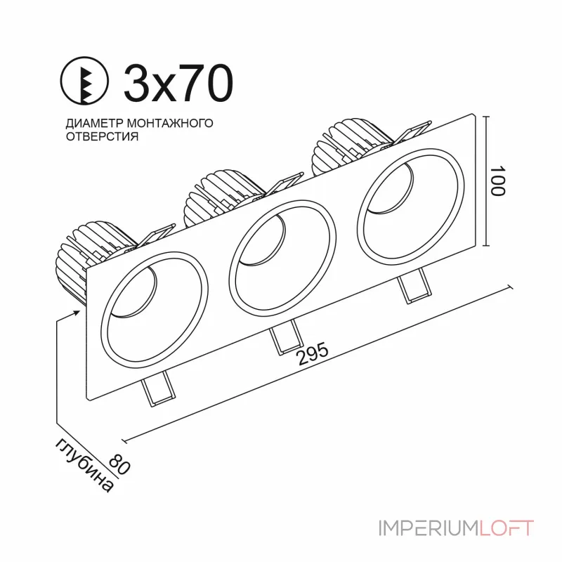 Встраиваемый светодиодный светильник LeDron LH07H-R LH07H-R SQ3 Black-White 30W 4000K DIM TRIAC