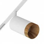 Светодиодный светильник для магнитной системы LeDron Sagi S60 Sagi S60 Wooden Zigbee White 3K