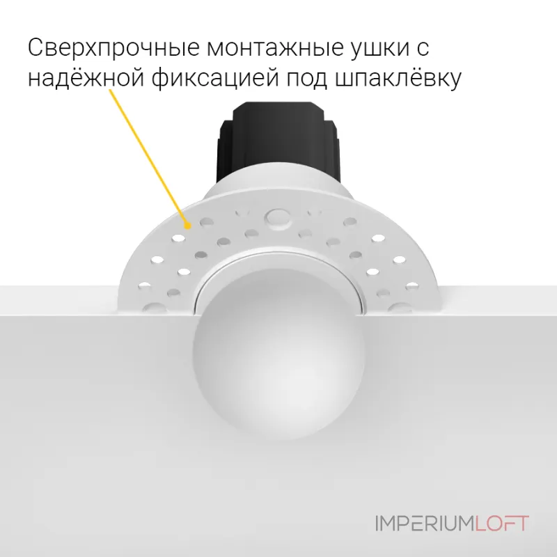 Встраиваемый светодиодный светильник LeDron SL74214/7W White Встраиваемый светодиодный светильник LeDron SL74214/7W White