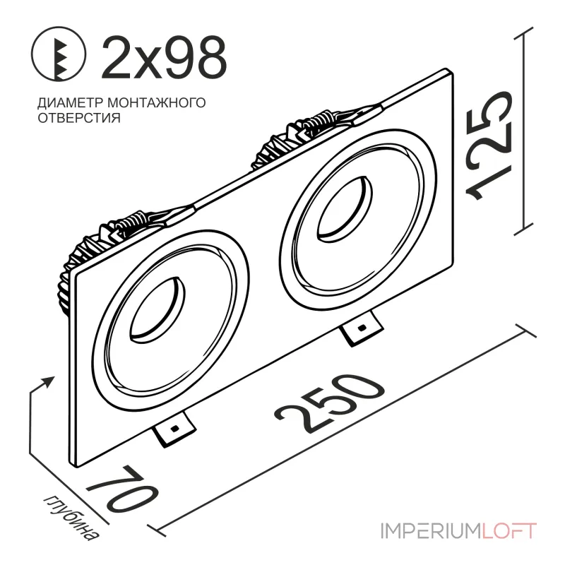 Встраиваемый светодиодный светильник LeDron LH10 LH10 SQ2 Black-White