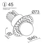 Встраиваемый светодиодный светильник LeDron SL74214/7W White