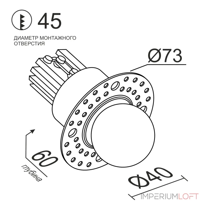 Встраиваемый светодиодный светильник LeDron SL74214/7W White Встраиваемый светодиодный светильник LeDron SL74214/7W White