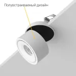 Встраиваемый поворотный светодиодный светильник LeDron LB8 White 4000K