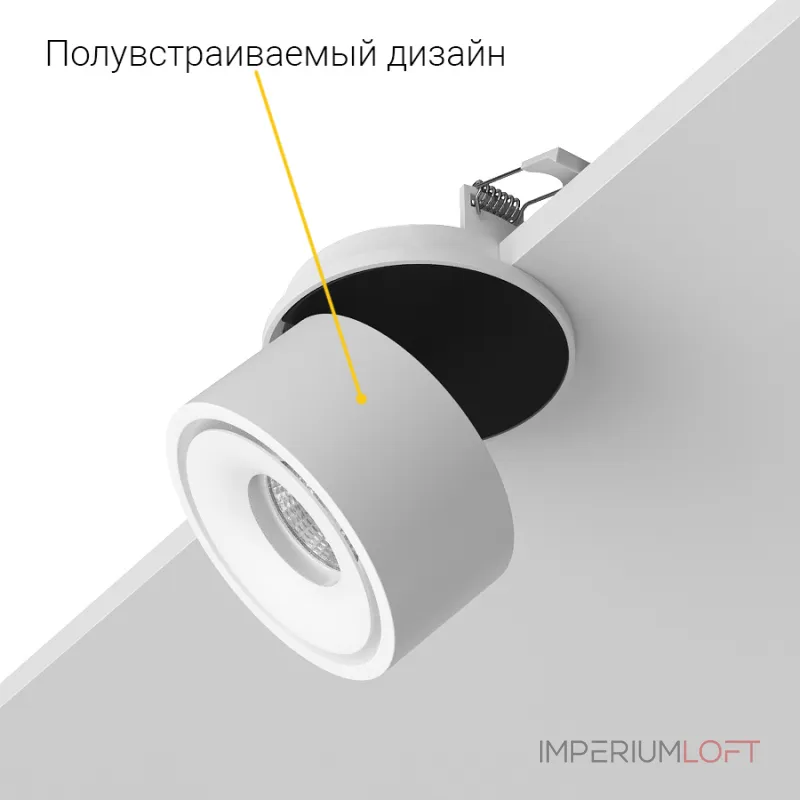 Встраиваемый поворотный светодиодный светильник LeDron LB8 White 4000K