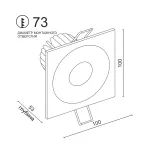 Встраиваемый светодиодный светильник LeDron LH07S-R LH07S-R SQ White 10W 3000K DIM TRIAC