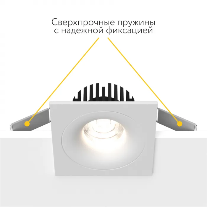 Встраиваемый светодиодный светильник LeDron LOFT LOFT SQ White от ImperiumLoft