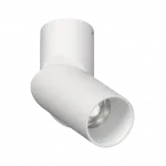 Потолочный поворотный светодиодный светильник LeDron CSU0809 CSU0809-C-WW-30 WHITE от ImperiumLoft