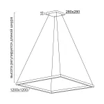 Подвесной светильник LeDron LINK LINK 2 White 4000K
