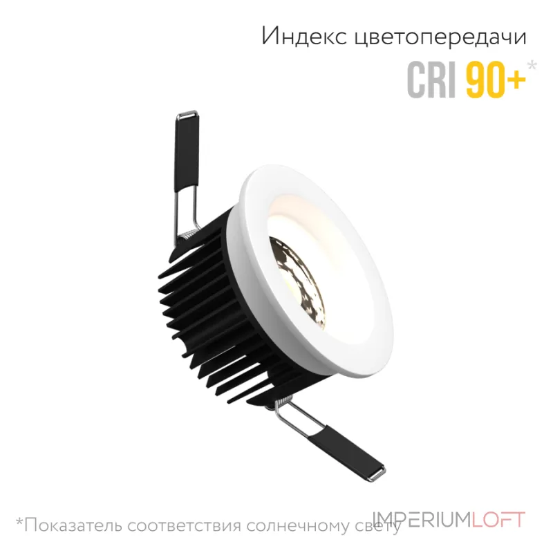 Встраиваемый светодиодный светильник LeDron DL3043-15 DL3043-15 White Triac Встраиваемый светодиодный светильник LeDron DL3043-15 DL3043-15 White Triac