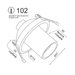 Встраиваемый поворотный светильник под сменную лампу LeDron MJ-1130 White-Black