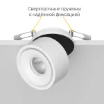 Встраиваемый поворотный светодиодный светильник LeDron LB8 White 4000K