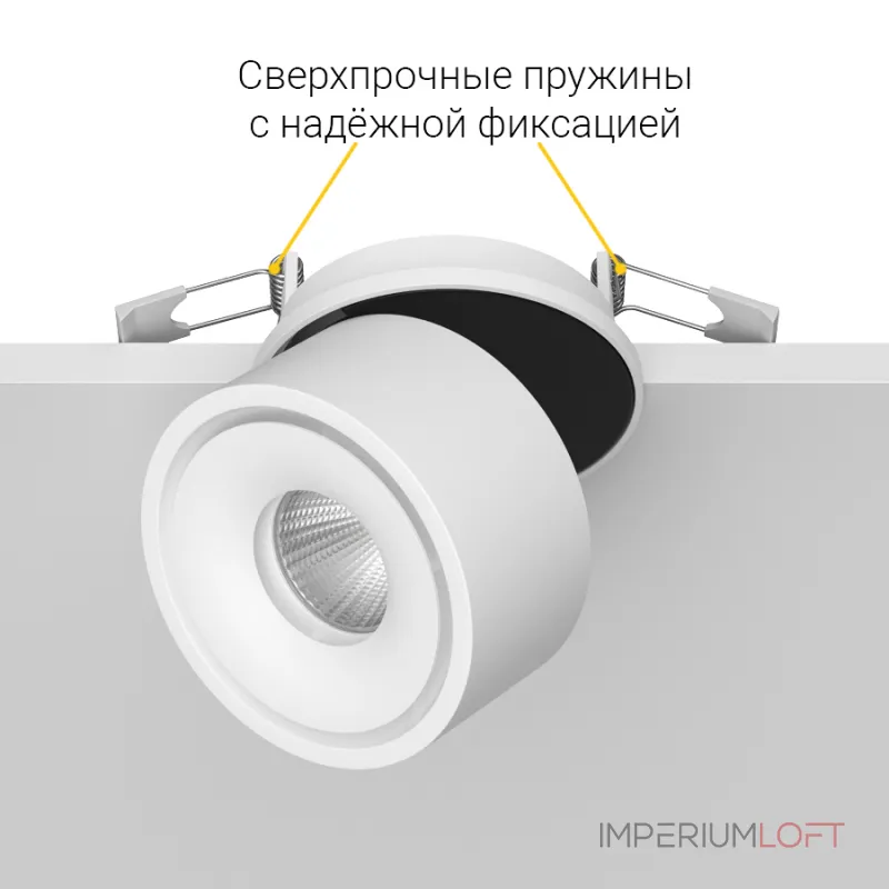 Встраиваемый поворотный светодиодный светильник LeDron LB8 White 4000K