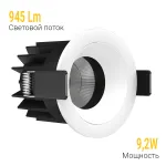Встраиваемый светодиодный светильник Ledron FAST TOP MINI White 4000K от ImperiumLoft