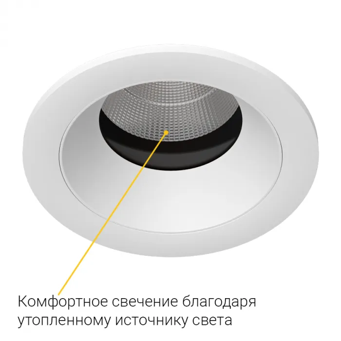 Встраиваемый светодиодный светильник Ledron FAST TOP MINI White 4000K от ImperiumLoft