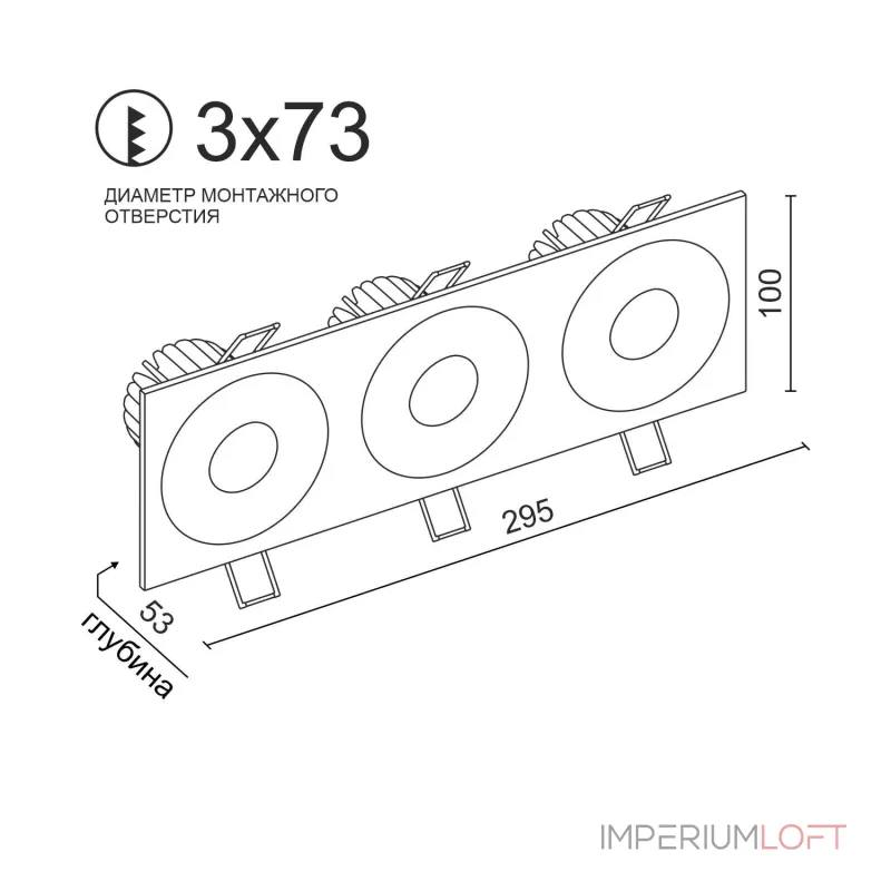 Встраиваемый светодиодный светильник LeDron LH07S-R LH07S-R SQ3 Black-White 30W 4000K DIM TRIAC