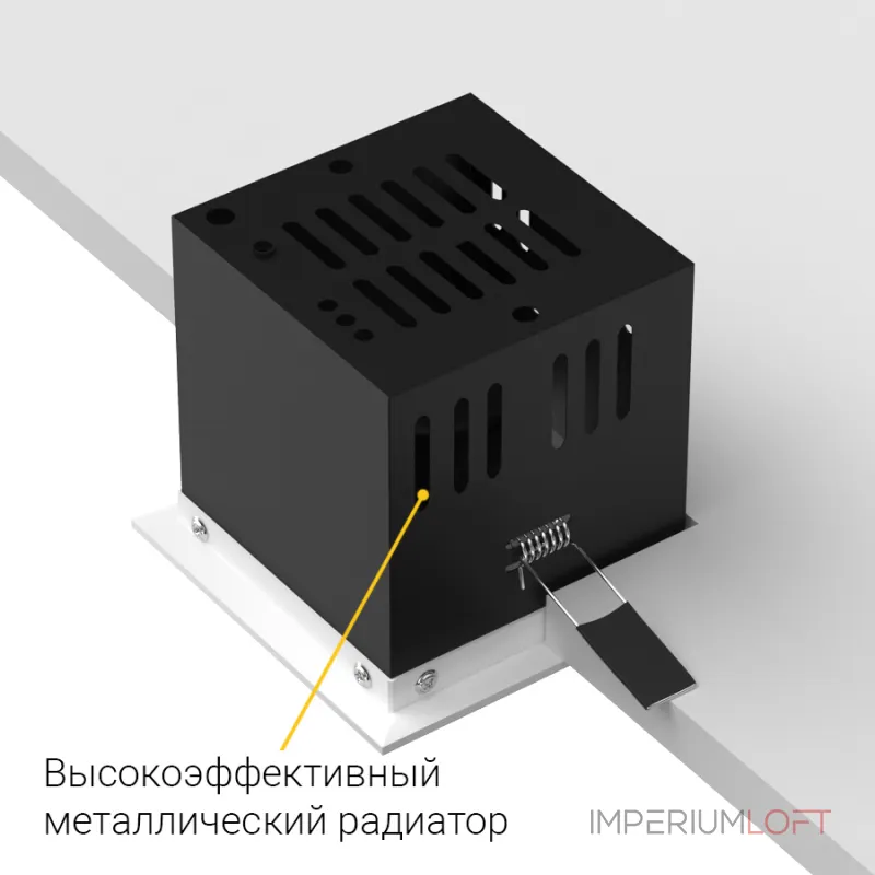 Встраиваемый поворотный светодиодный светильник LeDron ON-201-9W WH-BK