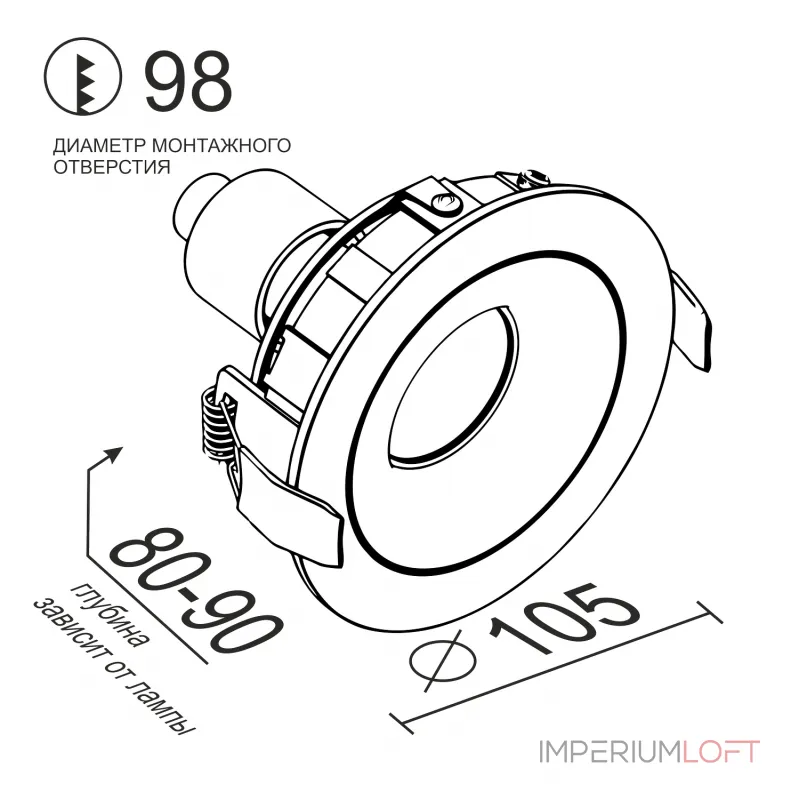 Встраиваемый поворотный светильник под сменную лампу LeDron DE200 Black