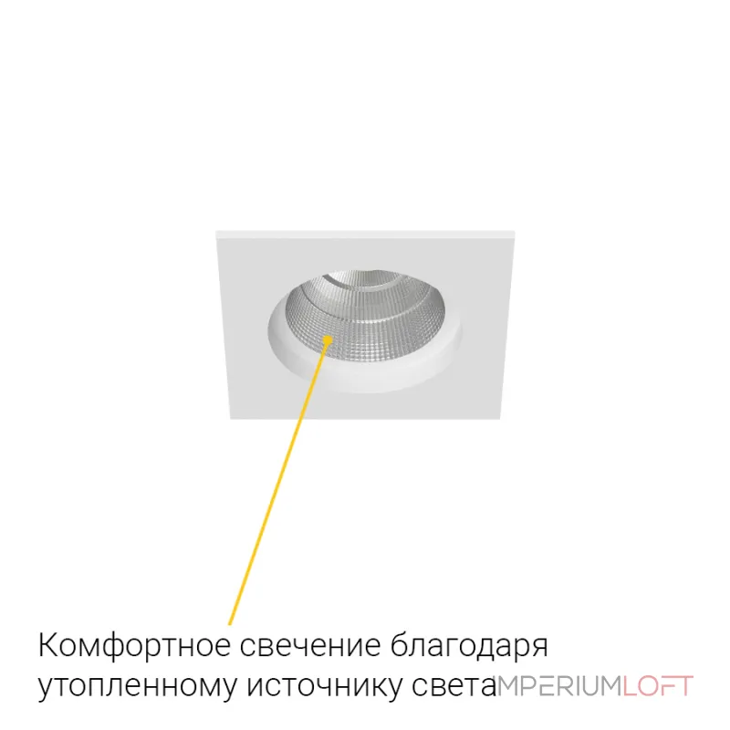 Встраиваемый светодиодный светильник LeDron BRUTAL DA-6850CS White