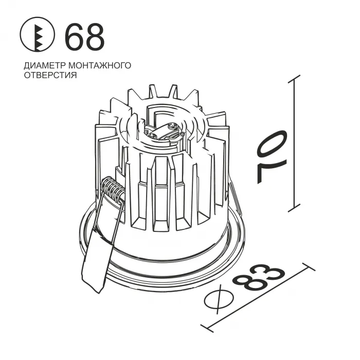 Встраиваемый светодиодный светильник Ledron FAST TOP MINI White 4000K от ImperiumLoft