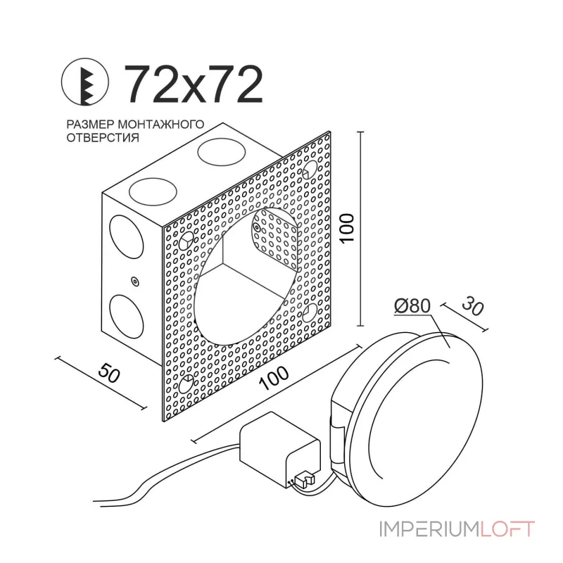 Встраиваемый светодиодный светильник для стен и ступеней LeDron GWR816 Black от ImperiumLoft Встраиваемый светодиодный светильник для стен и ступеней LeDron GWR816 Black от ImperiumLoft