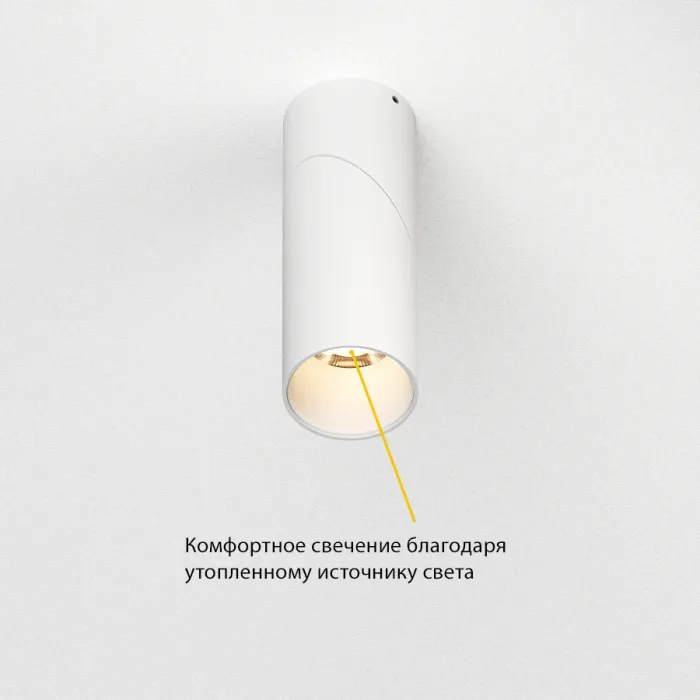 Потолочный поворотный светодиодный светильник LeDron CSU0809 CSU0809-C-WW-30 WHITE от ImperiumLoft