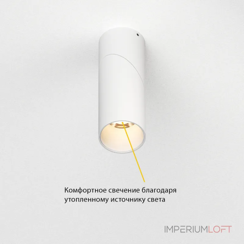 Потолочный поворотный светодиодный светильник LeDron CSU0809 CSU0809-C-WW-30 WHITE