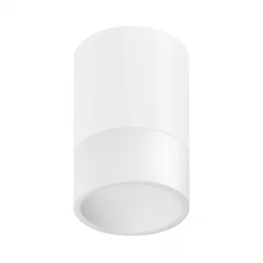 Потолочный светодиодный светильник LeDron SLC780 SLC78041/15W White