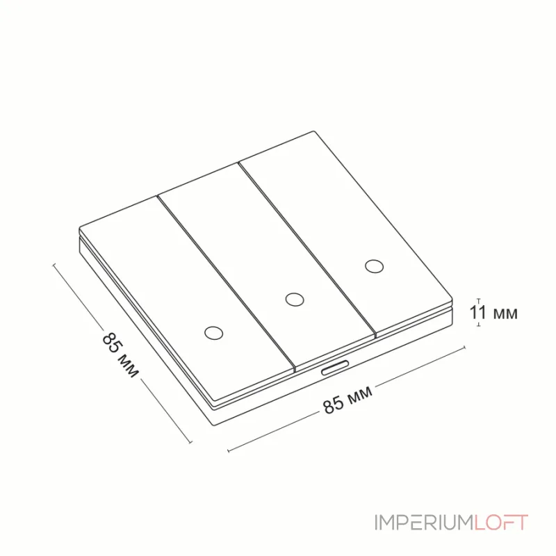 Выключатель трехклавишный LeDron Zigbee XZ-ACK103 Black от ImperiumLoft