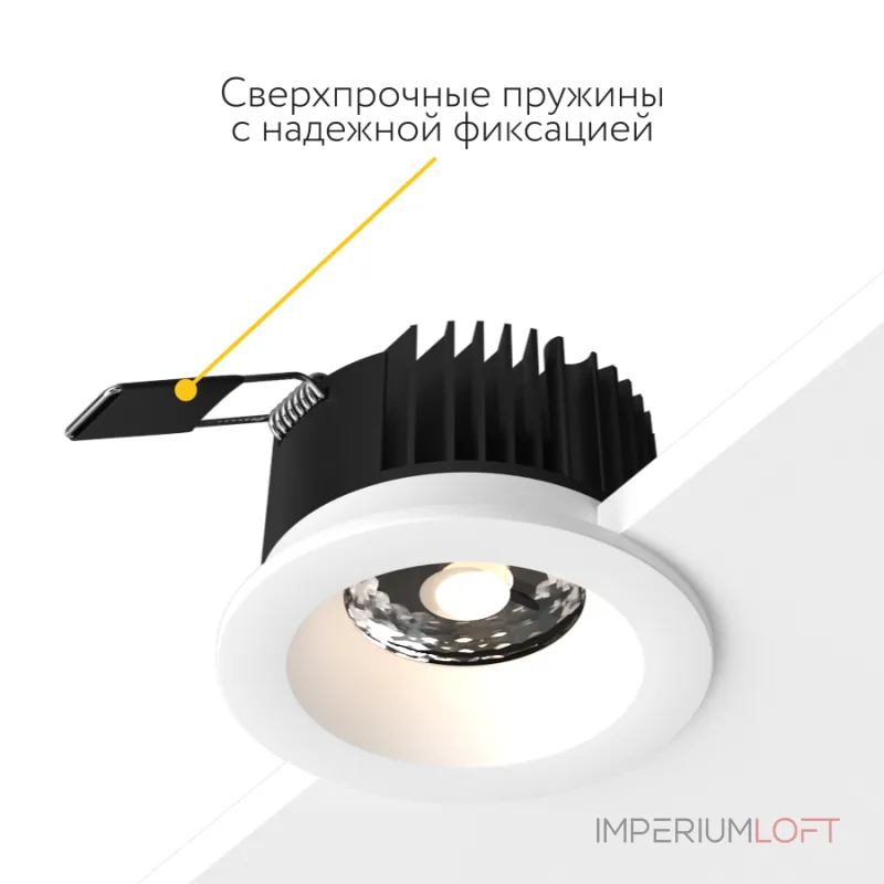 Встраиваемый светодиодный светильник LeDron DL3043-15 DL3043-15 White Triac Встраиваемый светодиодный светильник LeDron DL3043-15 DL3043-15 White Triac