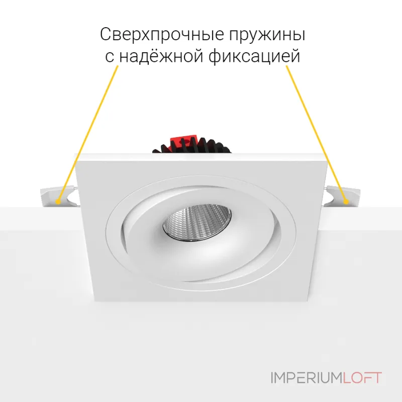 Встраиваемый поворотный светодиодный светильник LeDron MJ1006 MJ1006 SQ White Встраиваемый поворотный светодиодный светильник LeDron MJ1006 MJ1006 SQ White