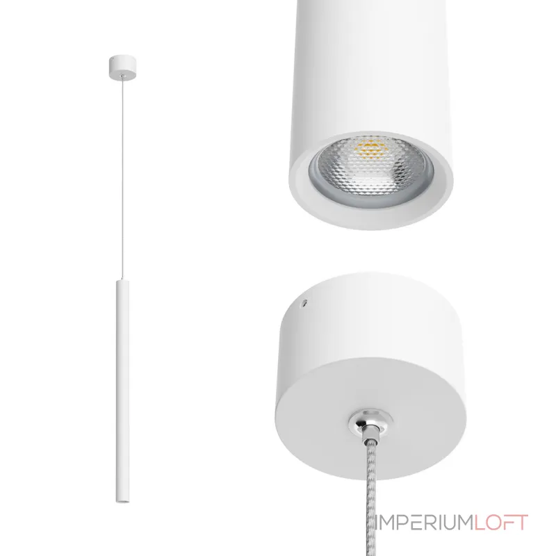 Подвесной светильник LeDron HL012 HL012-WHT