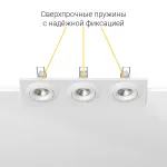 Встраиваемый поворотный светильник под сменную лампу LeDron AO1501005 SQ3 White