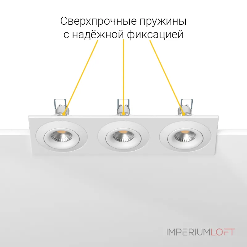 Встраиваемый поворотный светильник под сменную лампу LeDron AO1501005 SQ3 White
