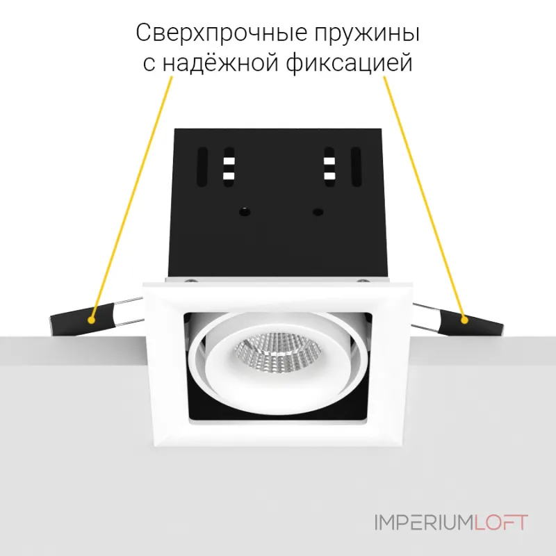 Встраиваемый поворотный светодиодный светильник LeDron ON-201-9W WH-BK