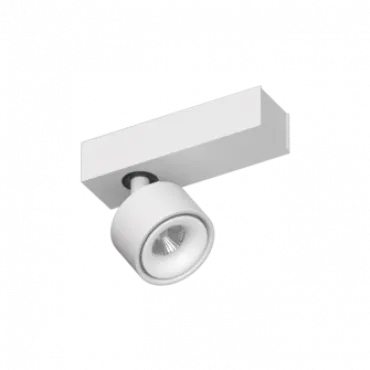 Настенно-потолочный поворотный светодиодный светильник LeDron SAGITONY SAGITONY E S75 White 4000K Настенно-потолочный поворотный светодиодный светильник LeDron SAGITONY SAGITONY E S75 White 4000K