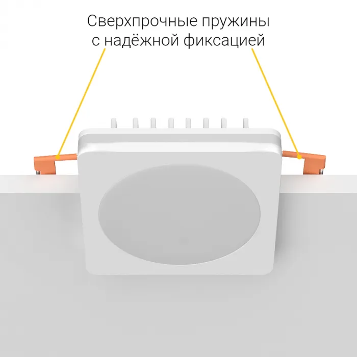 Встраиваемый светодиодный светильник LeDron LIP0906-5W-F3000K от ImperiumLoft