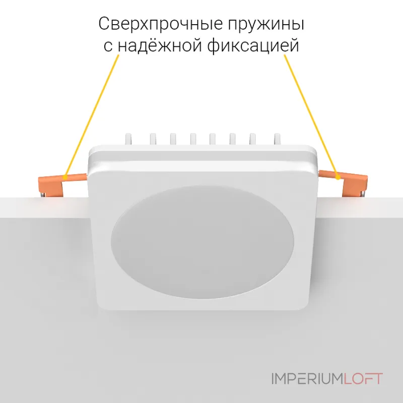 Встраиваемый светодиодный светильник LeDron LIP0906-5W-F3000K