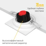Встраиваемый поворотный светодиодный светильник LeDron MJ1006 MJ1006 SQ White